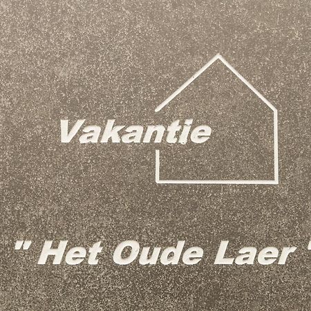 Vakantiewoning Het Oude Laer Билзен Экстерьер фото